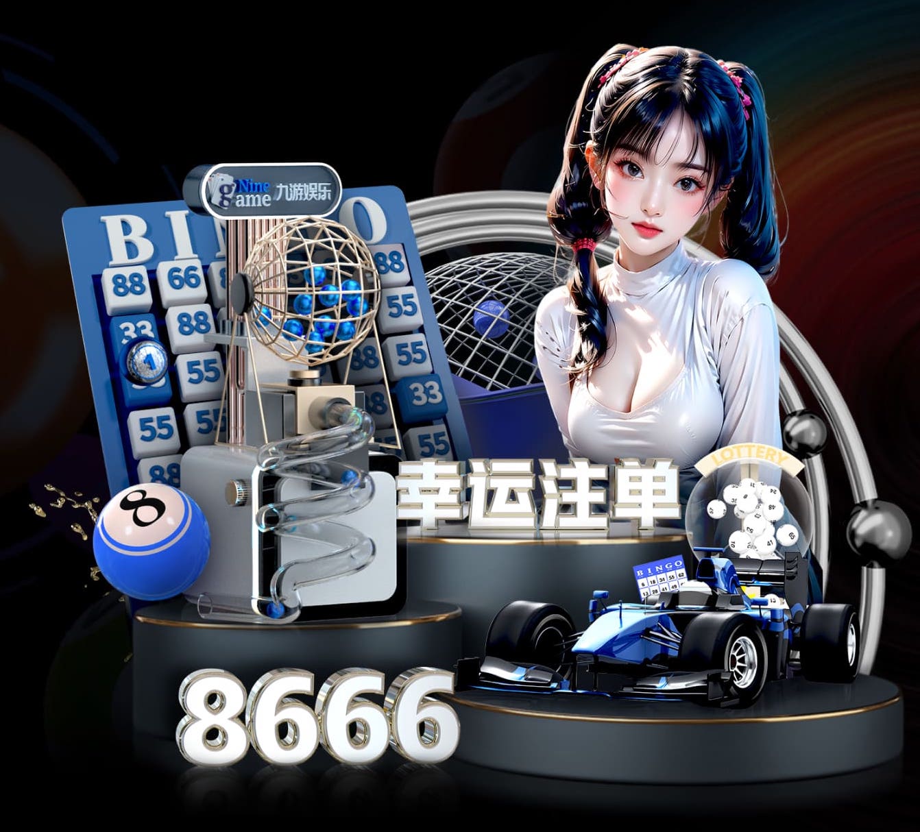 hthcom-APP下载 如何有效管理篮球器材安全