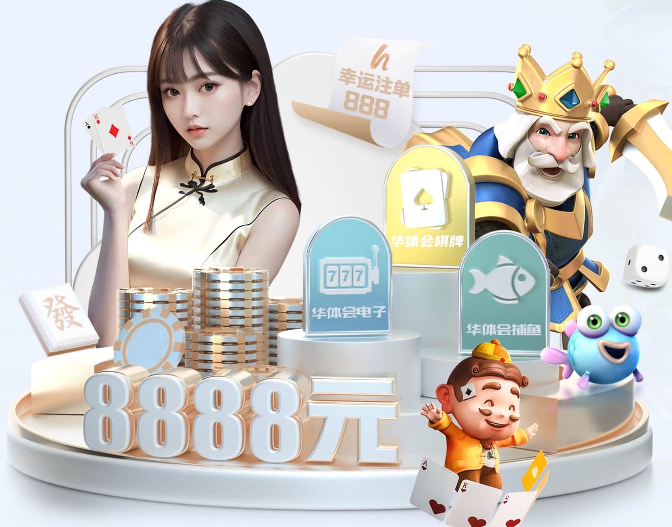 www.hth.com 打破局限！室外体育健身器材配件展现新的运动方式