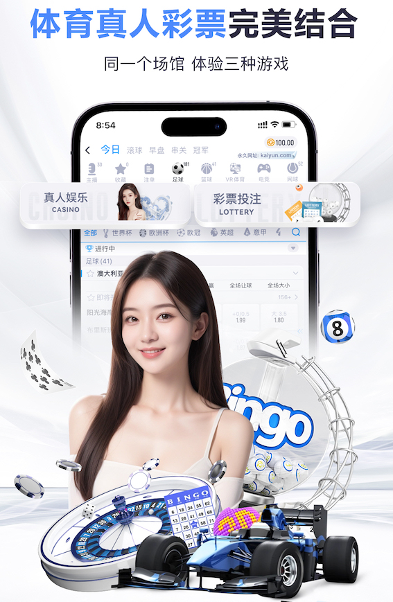 hthcom-APP下载 乒乓球台内直拍怎样拉球