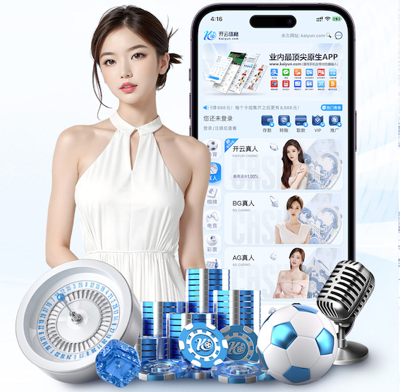 hthcom-APP下载 乒乓球台面有甲壳素吗