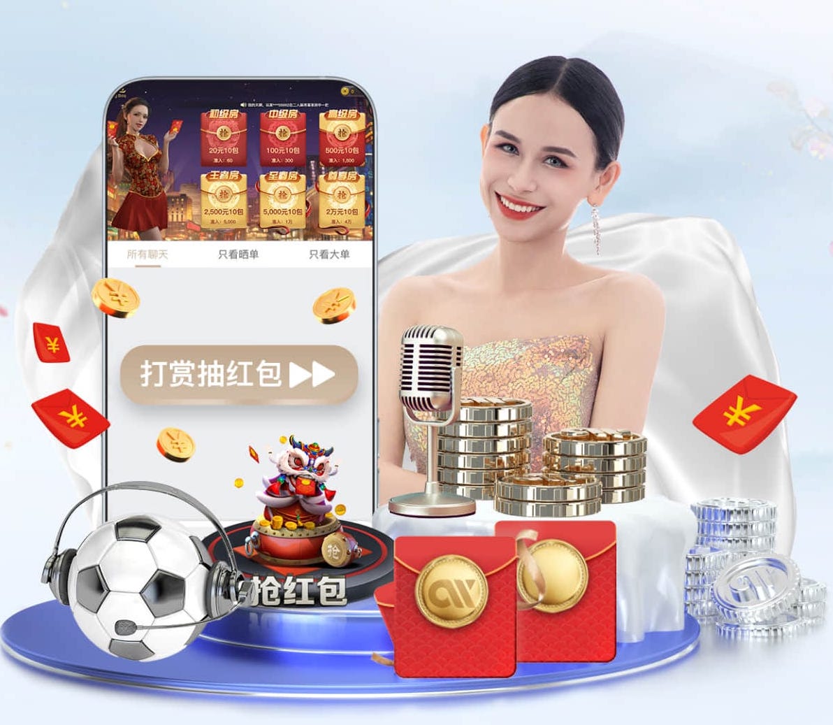 hth官网 成人可移动篮球器材
