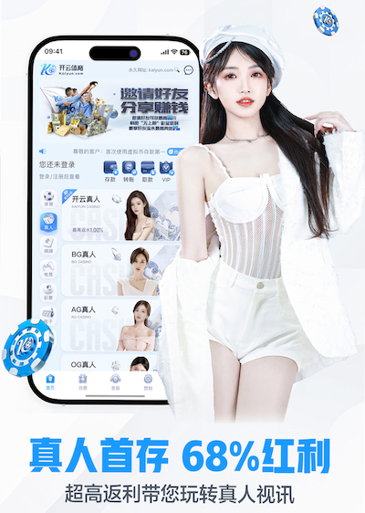www.hth.comapp下载 室内健身神器