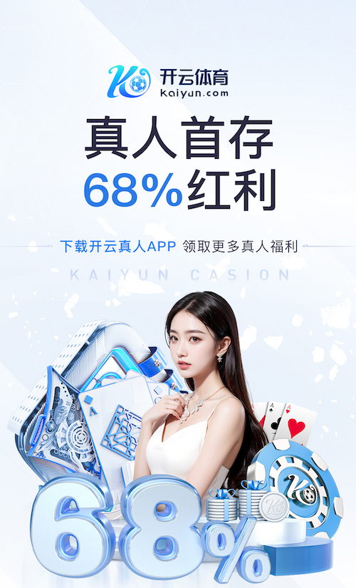 www.hth.comapp下载 乒乓球台面怎样护理好用