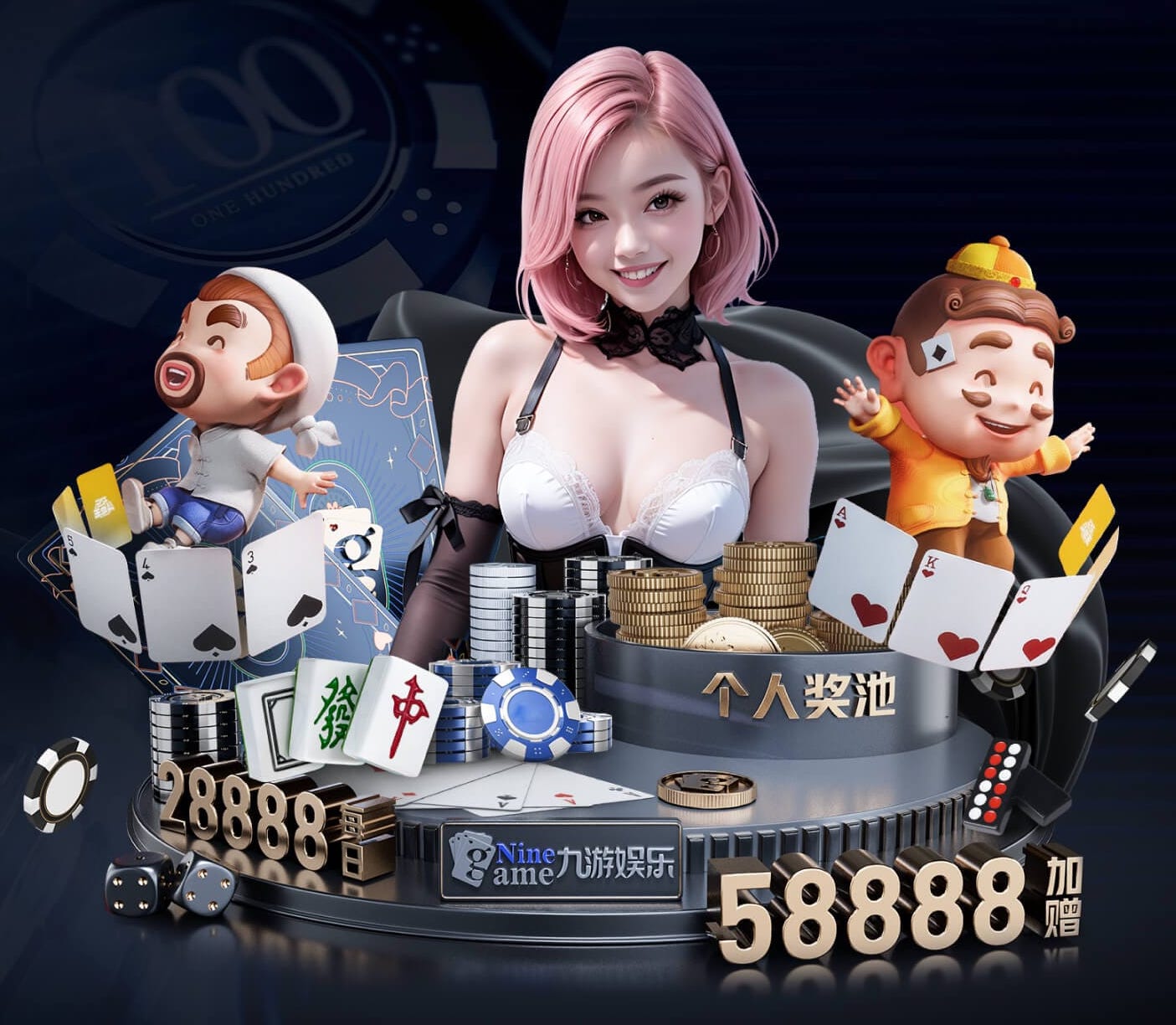 开云官网 乒乓球台面的粗糙程度与球的夹角